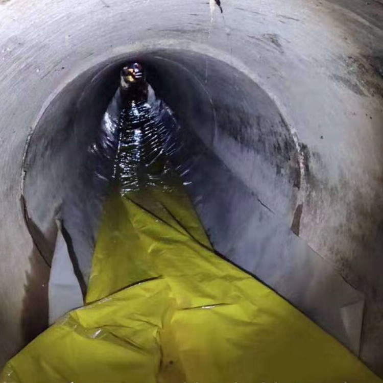 二七管道紫外光固化修复